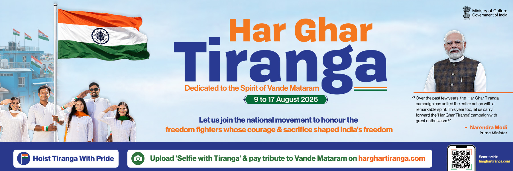 Hoist the Tiranga, upload your selfie with the flag and pay tribute to Vande Mataram.